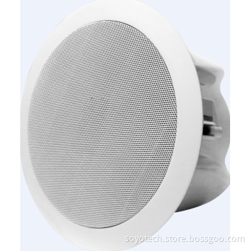 2.4GHz Wireless Ceiling Speaker for Conferences, Home Music, Museums, Malls, etc